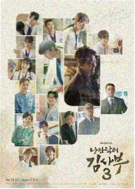 高清电视剧在线观看封面图